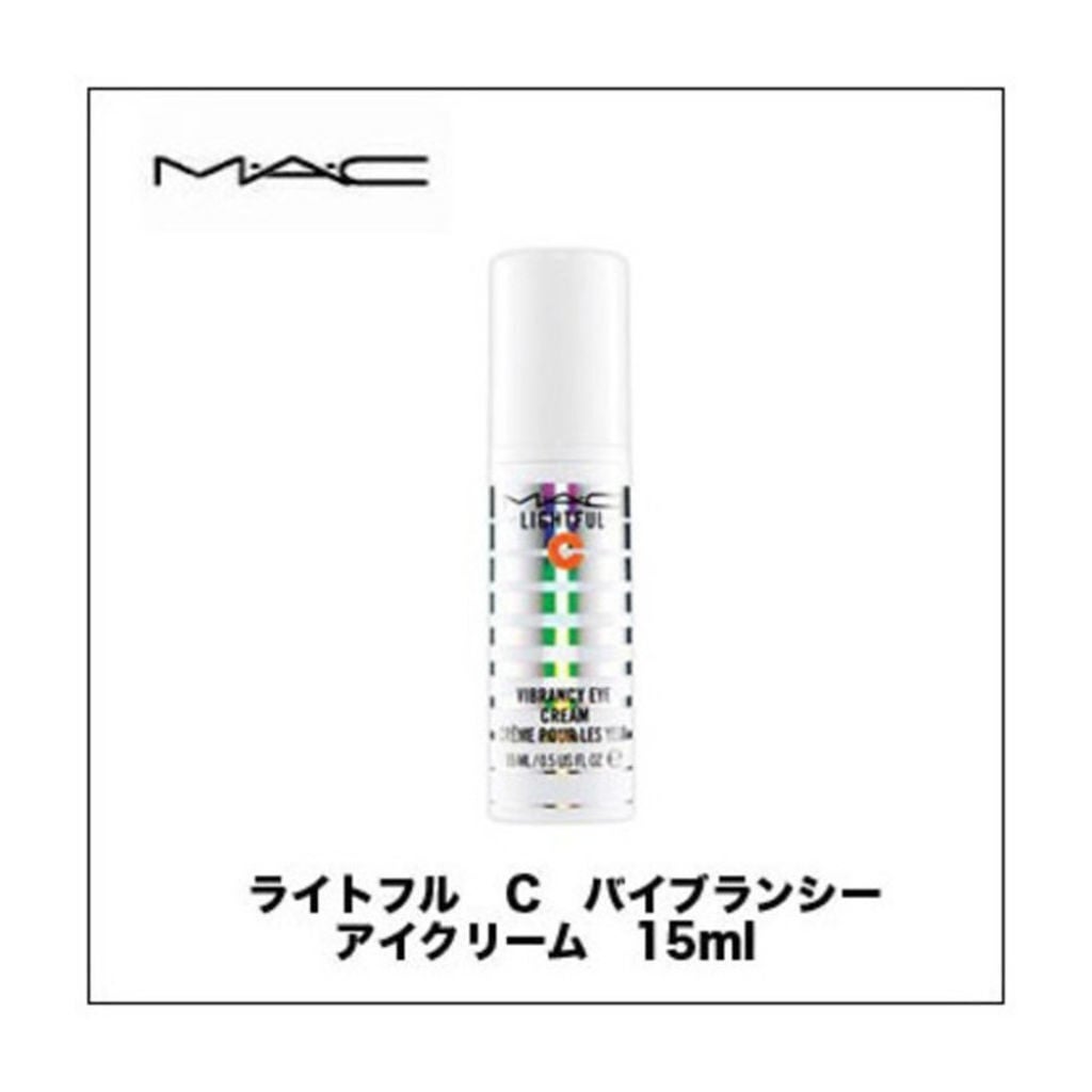 ライトフル C+ バイブランシー アイ クリーム M・A・C