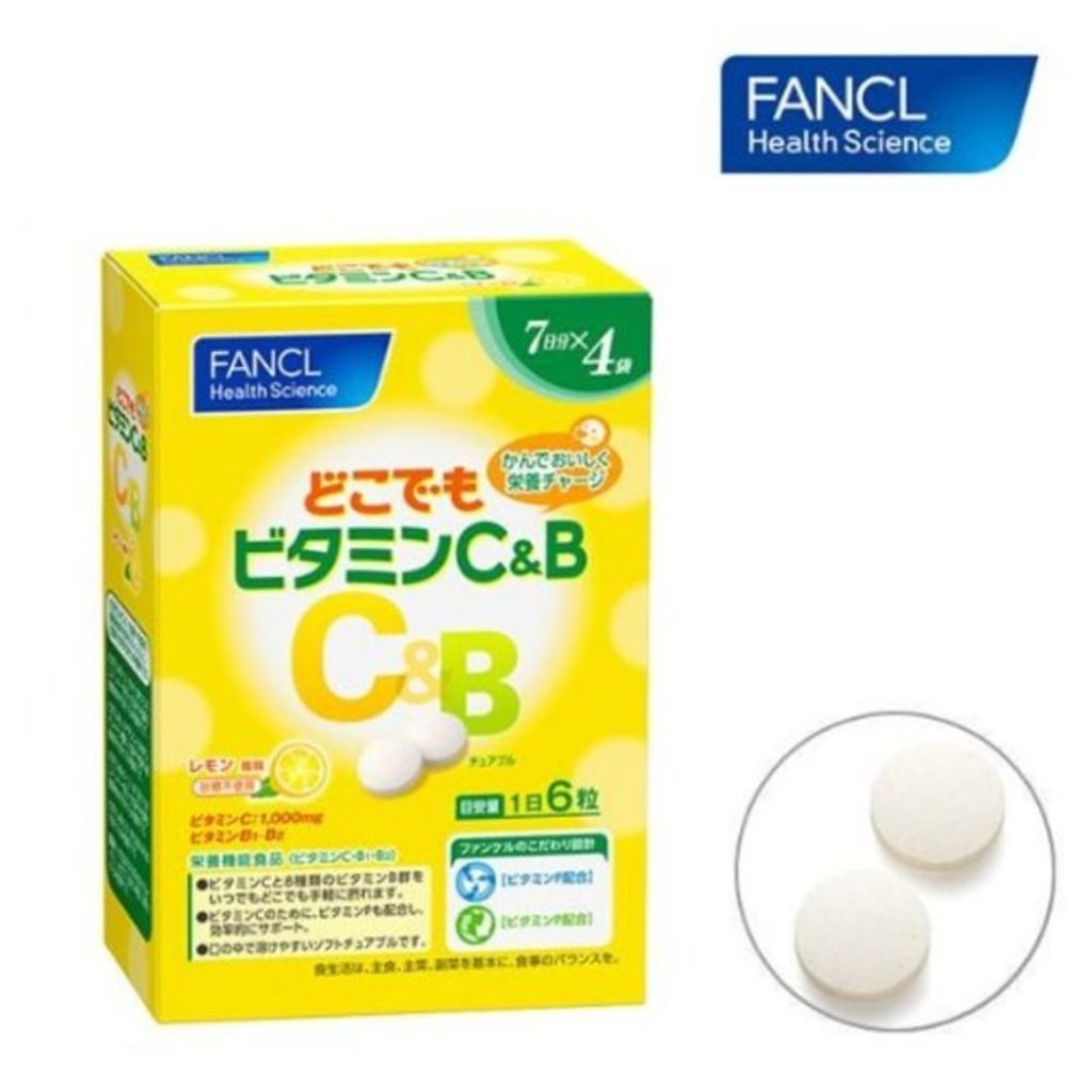 どこでもビタミンC&B ファンケル