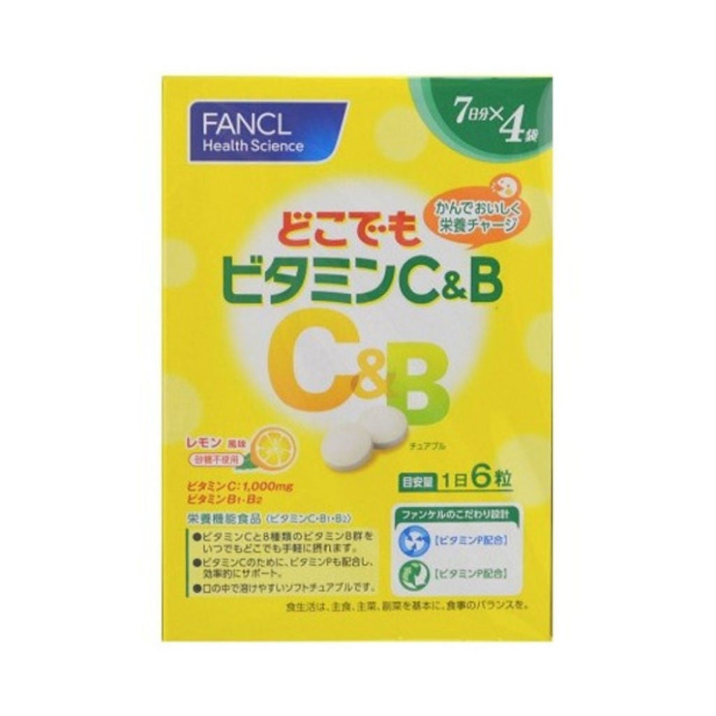どこでもビタミンC&B ファンケル