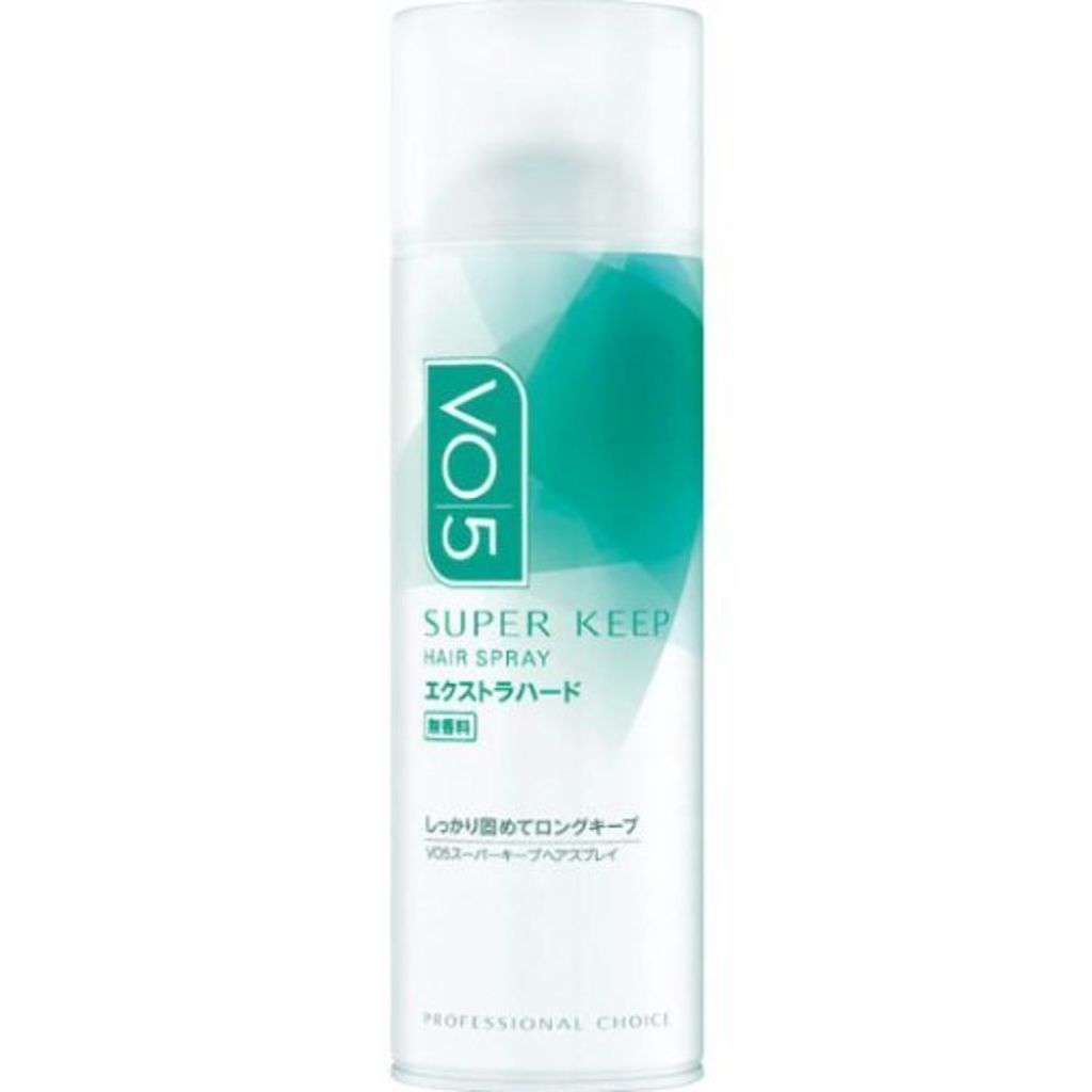 スーパーキープヘアスプレイ<エクストラハード> 無香料|VO5の口コミ