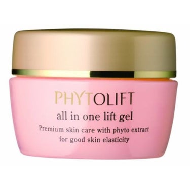 オールインワンジェル PHYTOLIFT(フィトリフト)