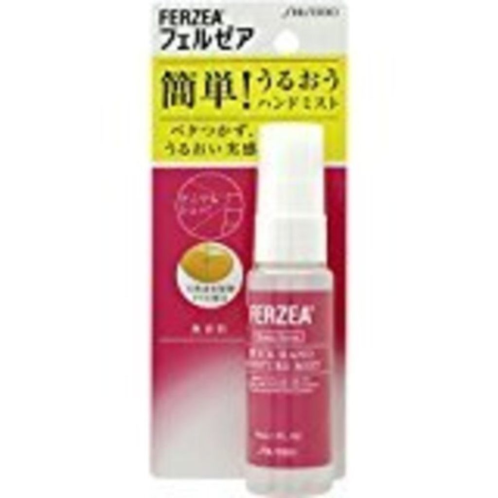 ハンドモイスチャーミスト 無香料 フェルゼア