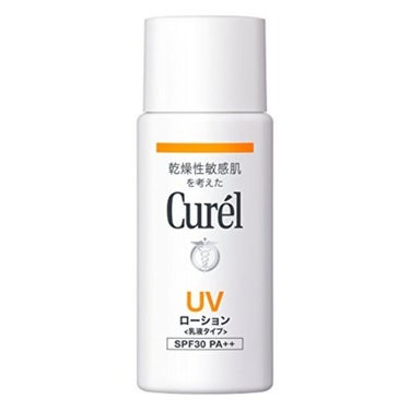 キュレル UVローション SPF30