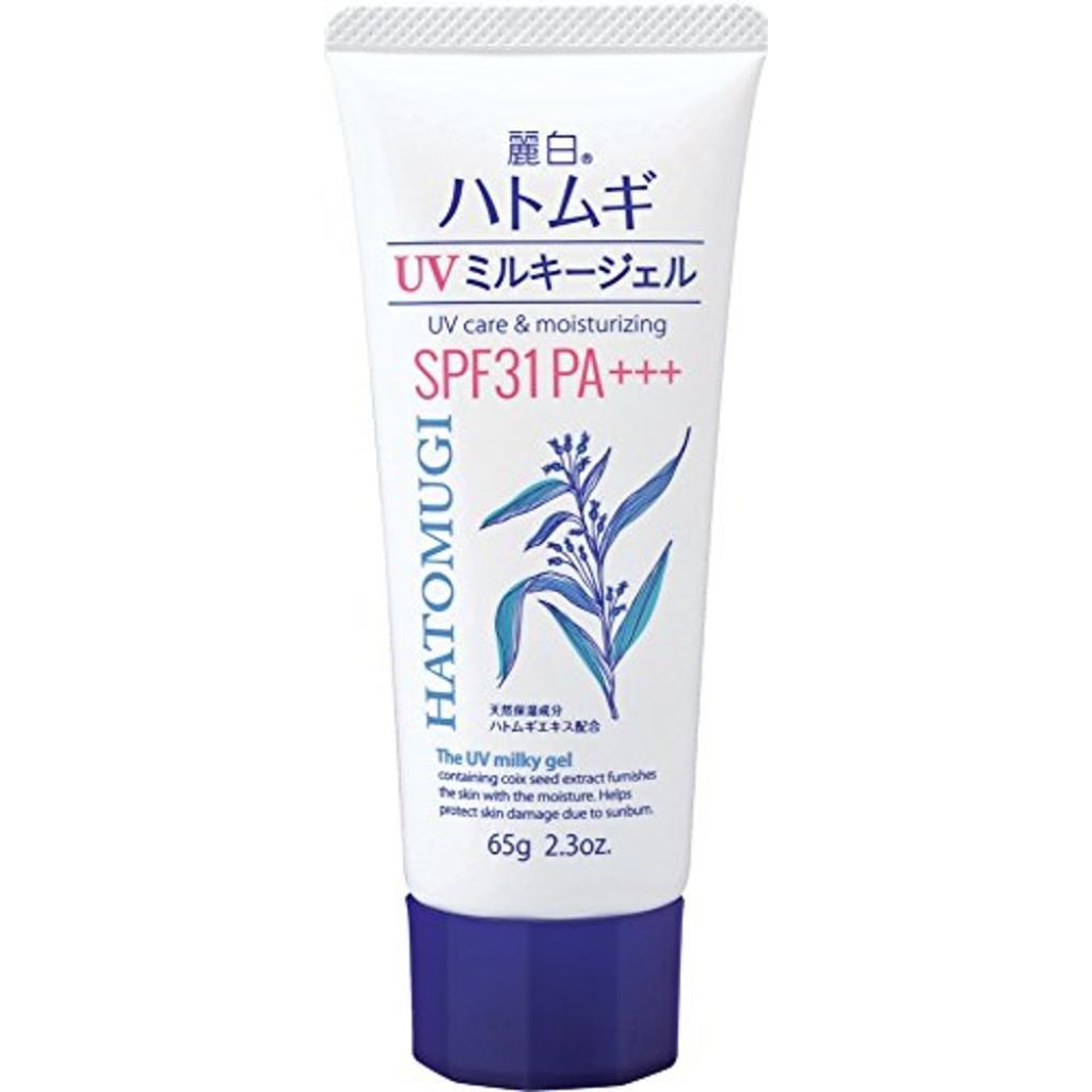 ハトムギ UVミルキージェル 麗白