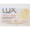 LUXLUX ビューティーソープ