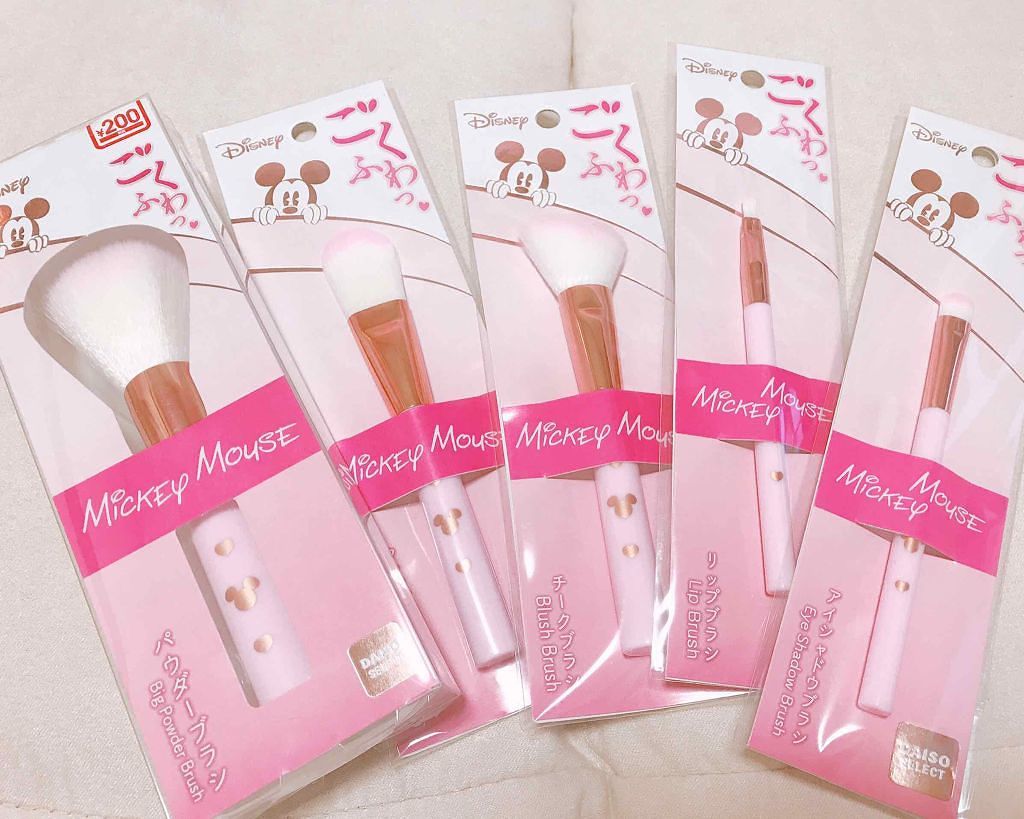 ごくふわっ ミッキーブラシ DAISO