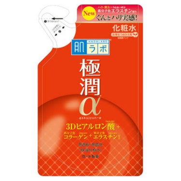 極潤α ハリ化粧水 170ml（つめかえ用）