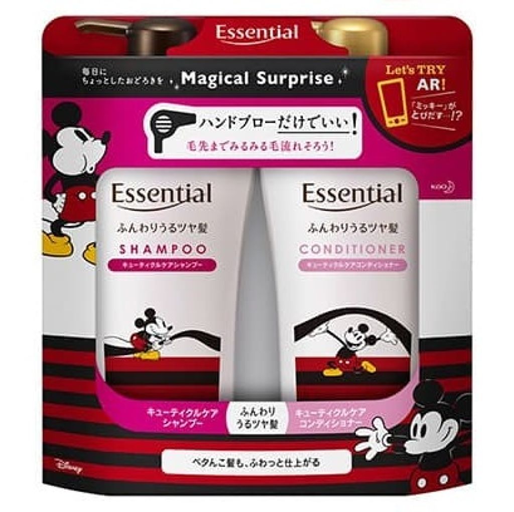 キューティクルケアシャンプー／コンディショナー ＜ふんわりうるツヤ髪＞ ミッキーデザインボトル（数量限定）