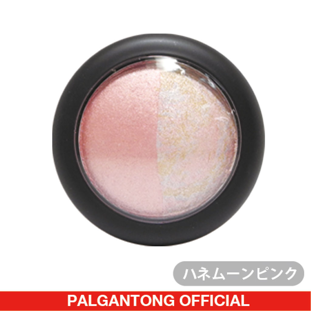 カマヤキチーク ハネムーンピンク