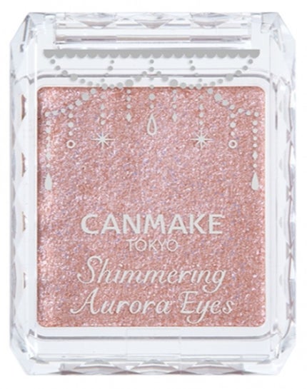 02 オーロララベンダー