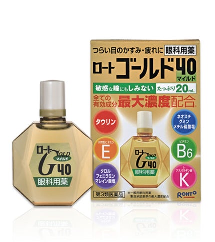 ロート製薬 ロート ゴールド40マイルド(医薬品)