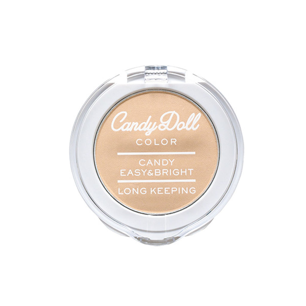 クリームベージュ