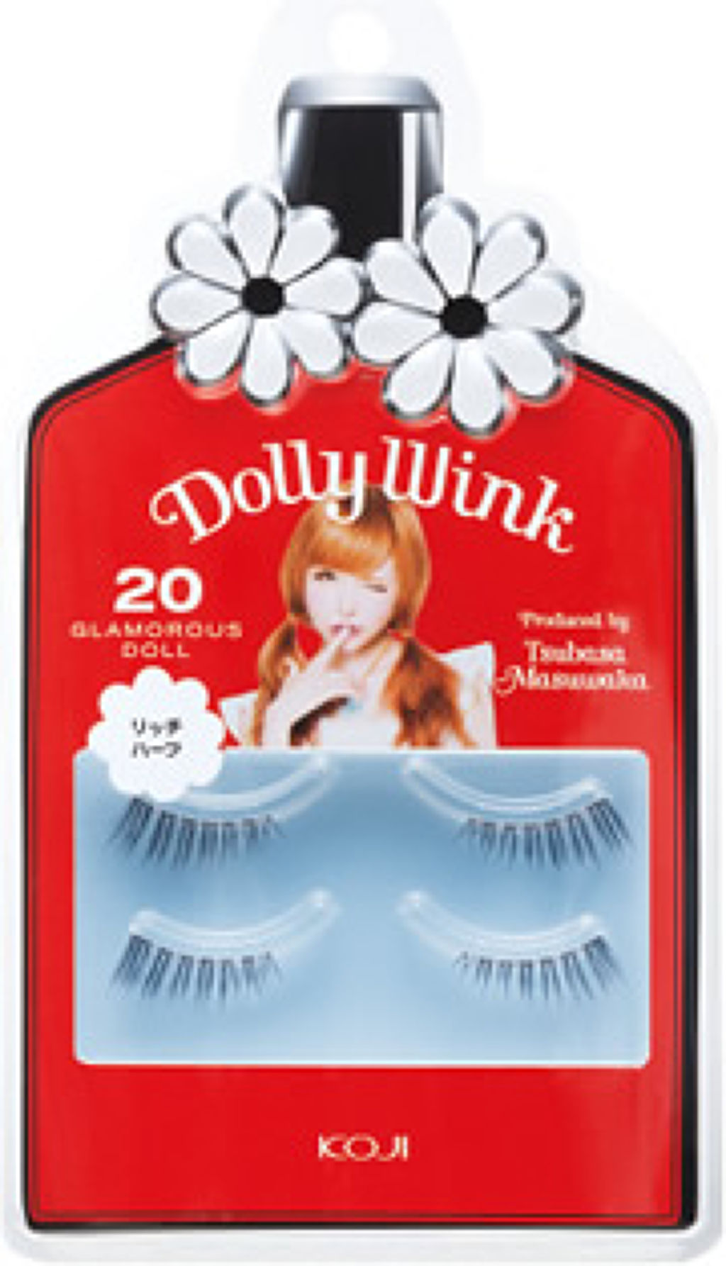 No.20 GLAMOROUS DOLL