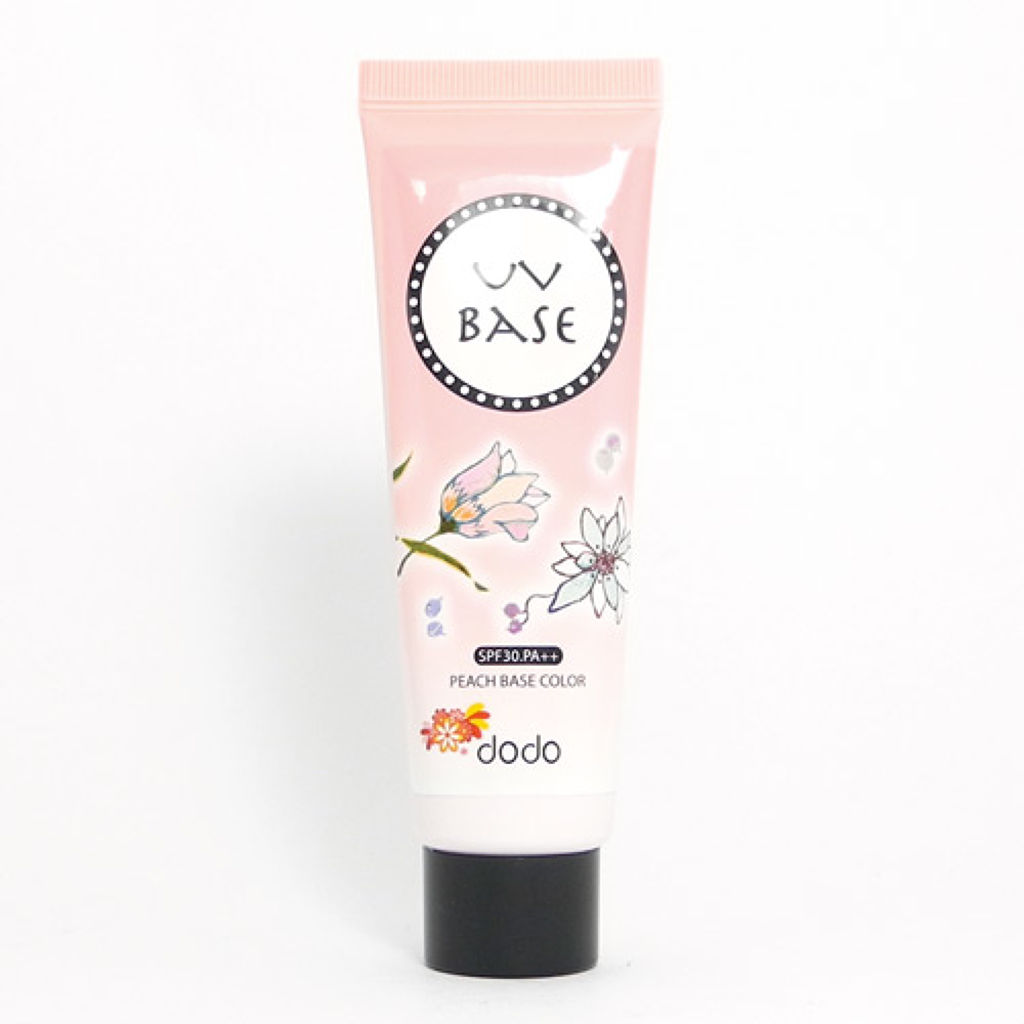 UVベース ピーチ