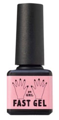ファストジェル pag-09 ローズピンク
