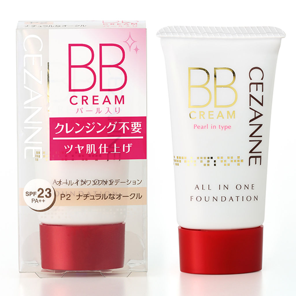 BBクリーム P2 ナチュラルなオークル（パール入り）