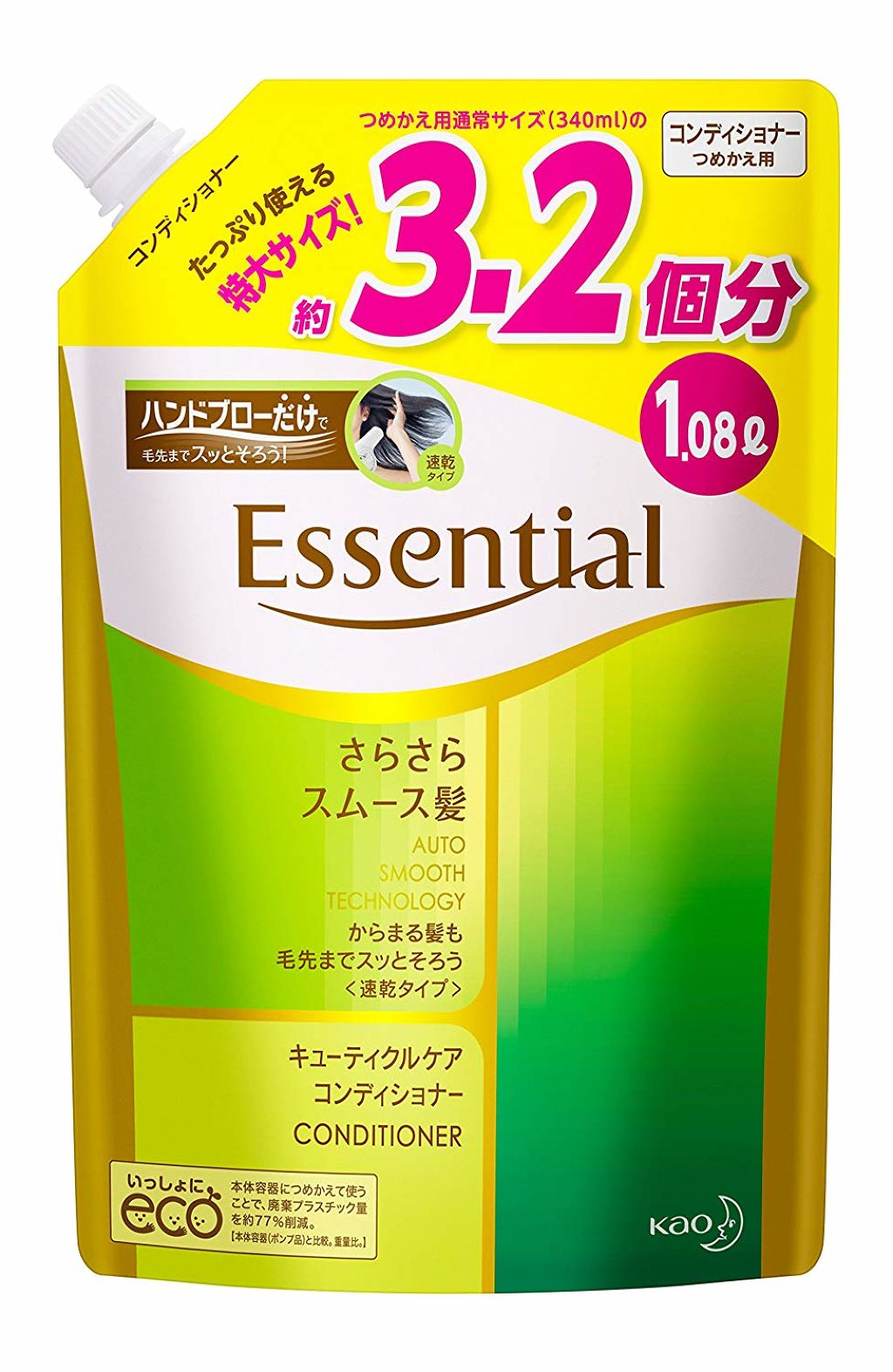 コンディショナー つめかえ用 1080ml