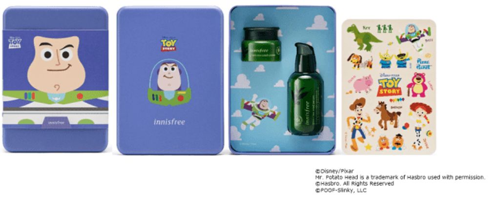 トイ・ストーリーデザイン製品 グリーンティーシード セラム セット