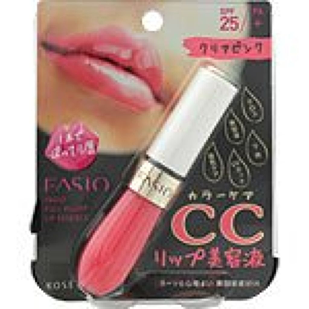 フルプランプ リップエッセンス CC II 002 クリアピンク