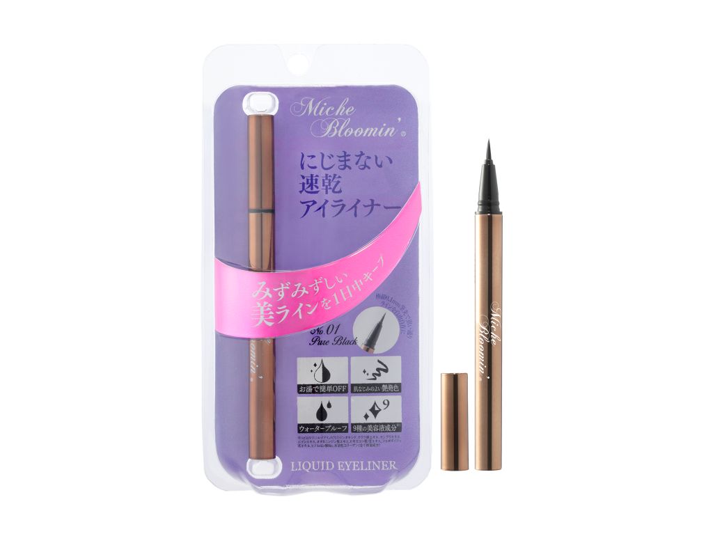 リキッドアイライナー No.01ピュアブラック