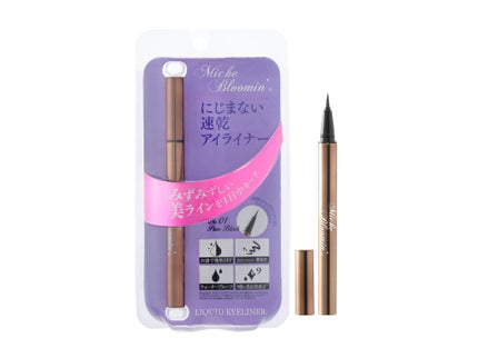 No.01ピュアブラック