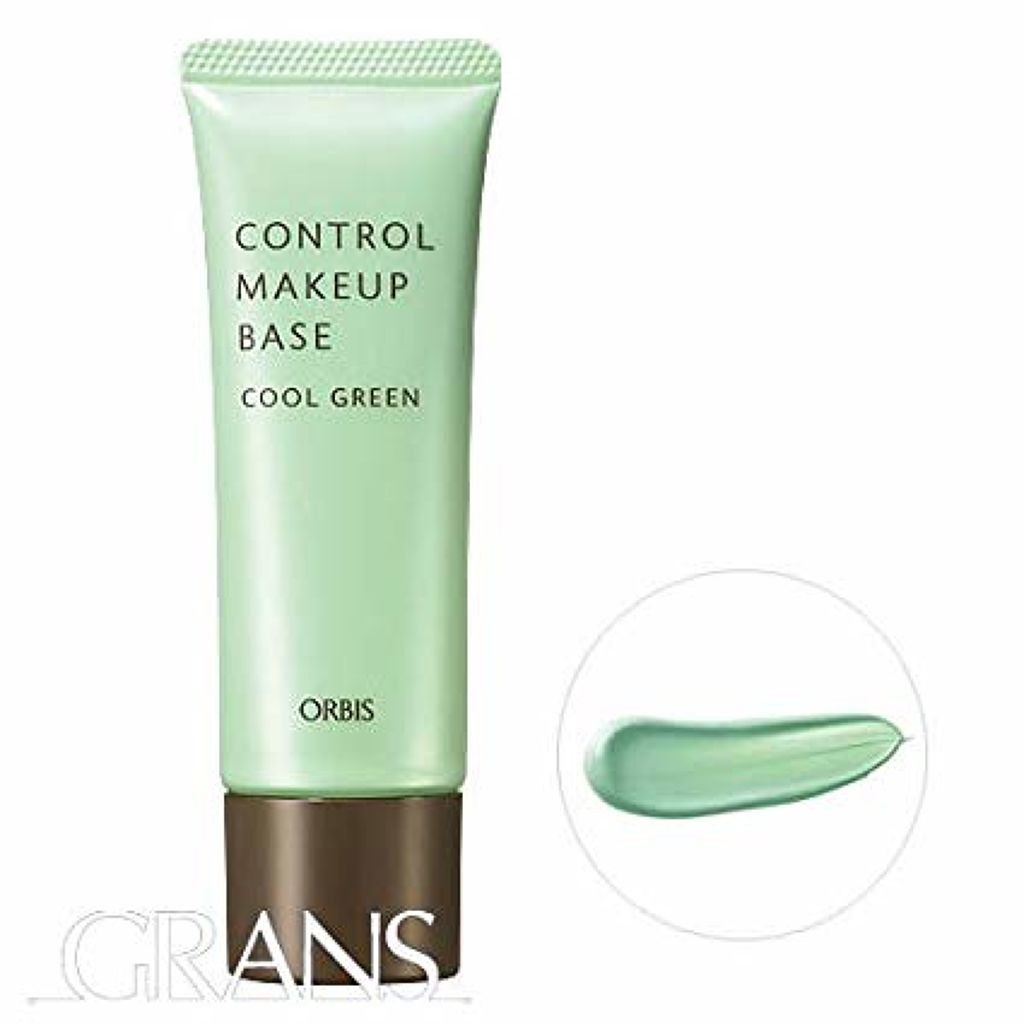 コントロールメイクアップベース クールグリーン