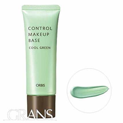 クールグリーン