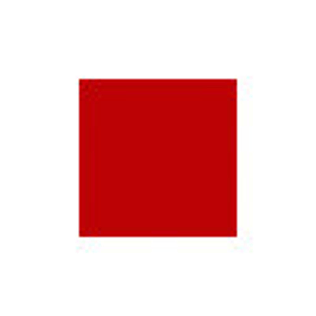 C132(限定パッケージ)