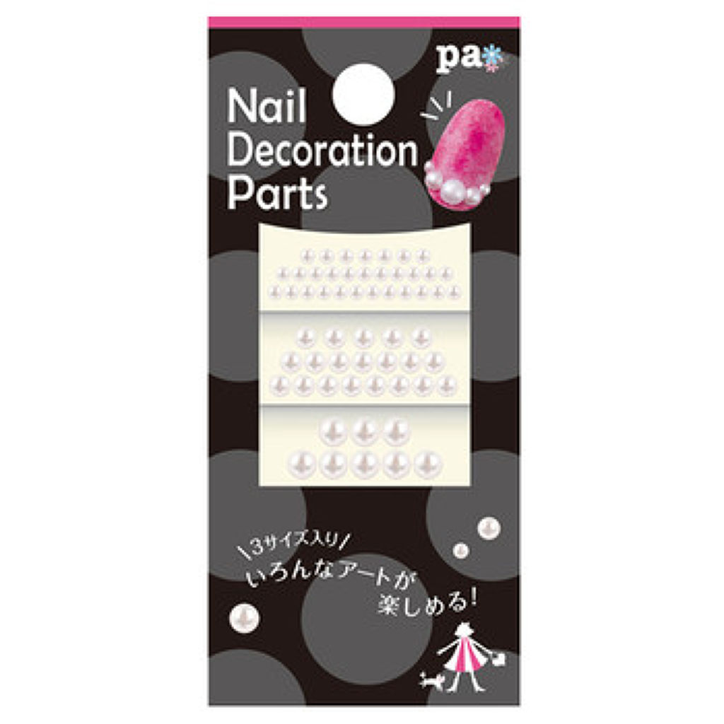 pa ネイルデコレーションパーツ dp02 ホワイトパール