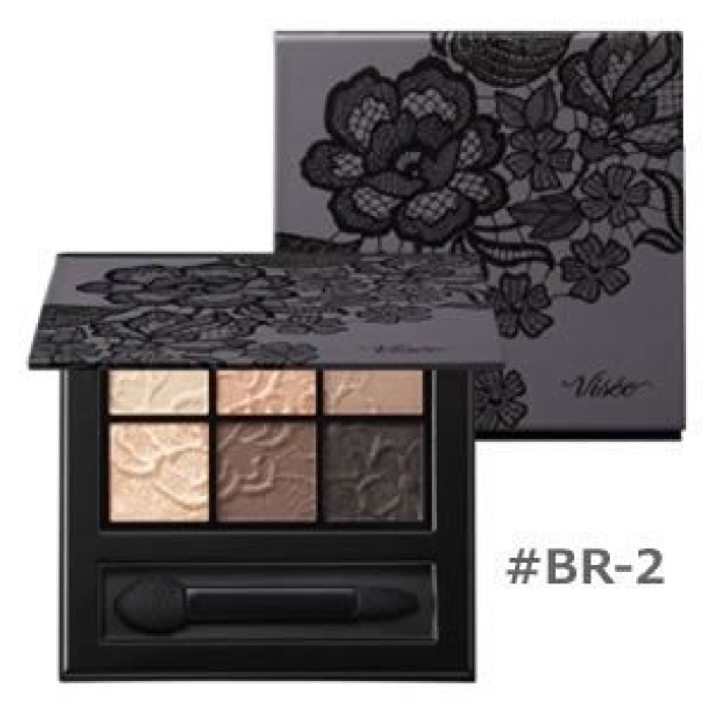 BR-2 ブラウンゴールド系