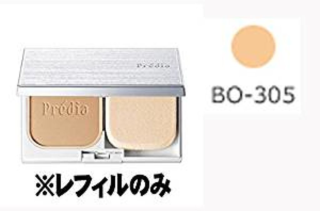 スパ・エ・メール ラスティングファンデーション ホワイト BO-305