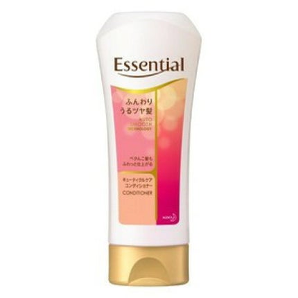 コンディショナーレギュラーサイズ