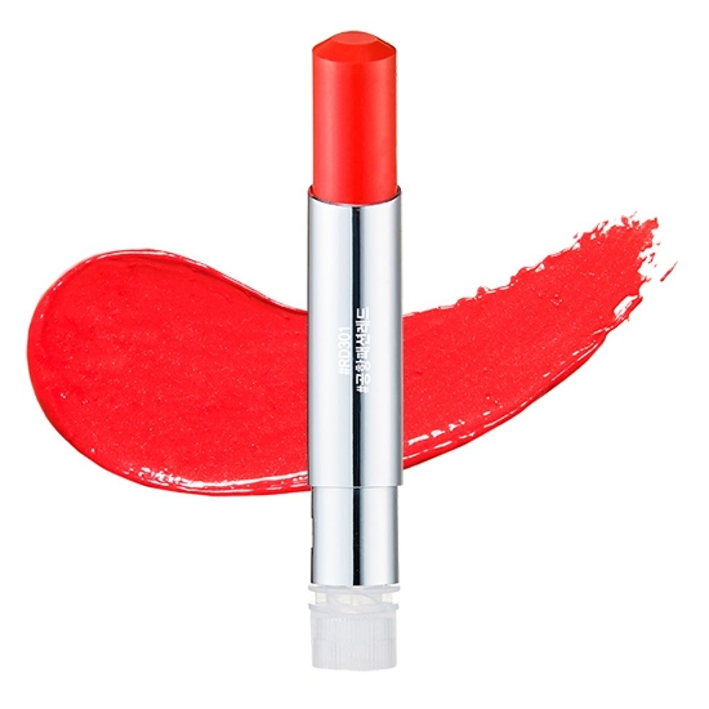 RD301 エアポートファッションレッド