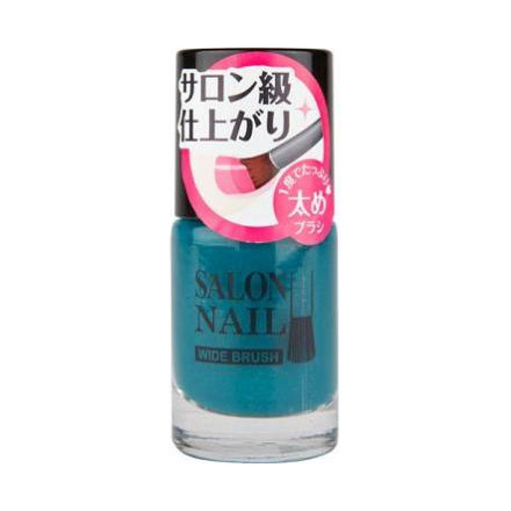 15ダークエメラルド