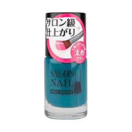 15ダークエメラルド