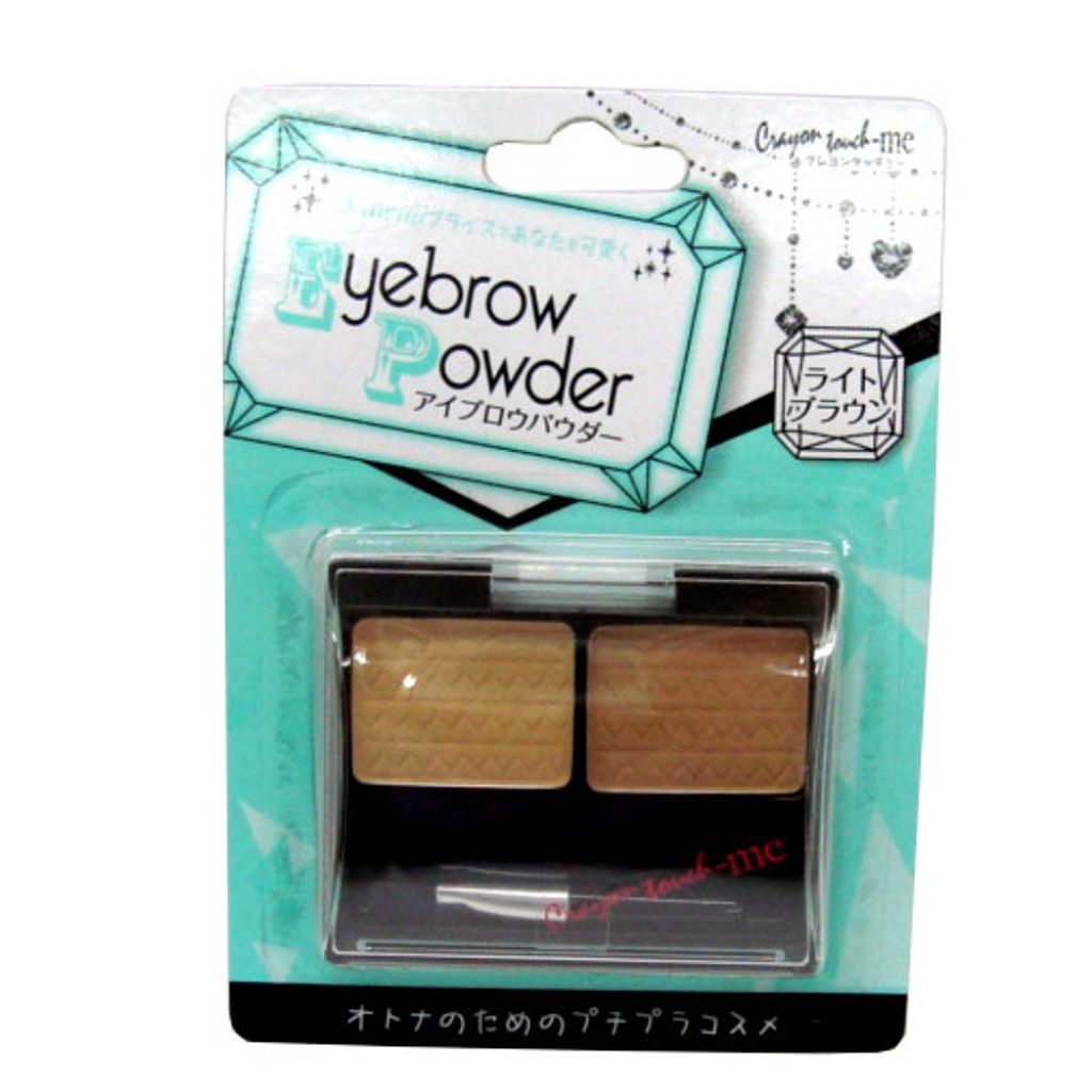 ライトブラウン