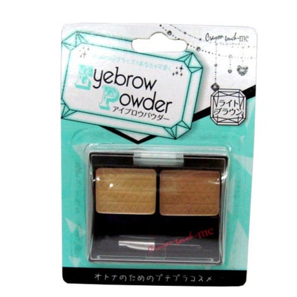 ライトブラウン