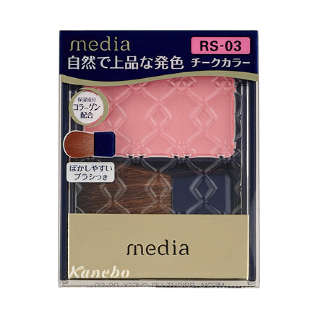 ブライトアップチーク RS-03