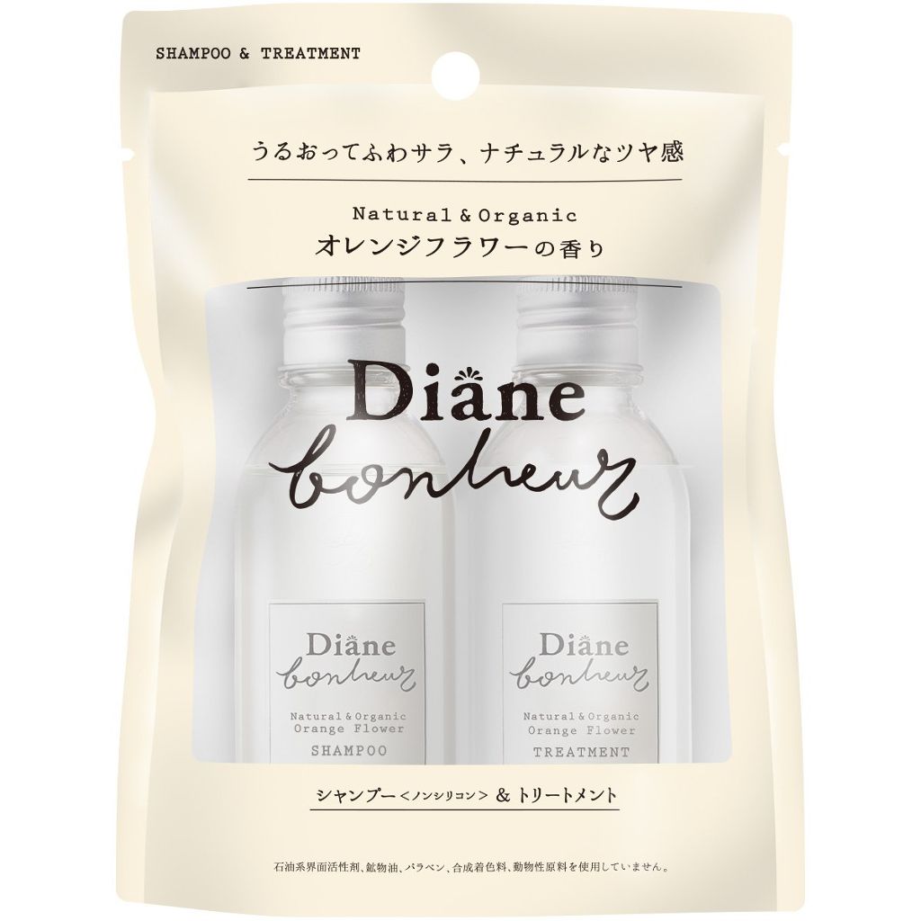 オレンジフラワーの香り/シャンプー&トリートメント トライアル 40ml×2