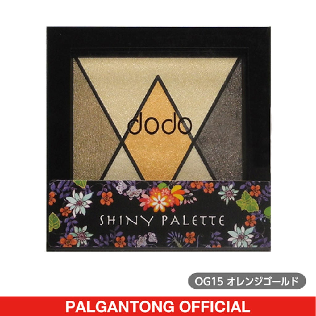 シャイニーパレット 15