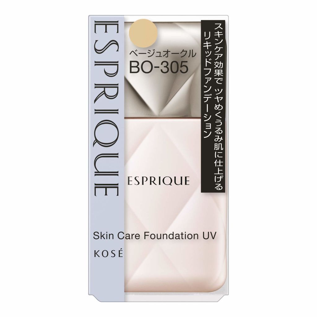 試してみた】スキンケア ファンデーション UV ESPRIQUEの人気色