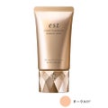 クリームファンデーション エッセンスモイスト オークル07