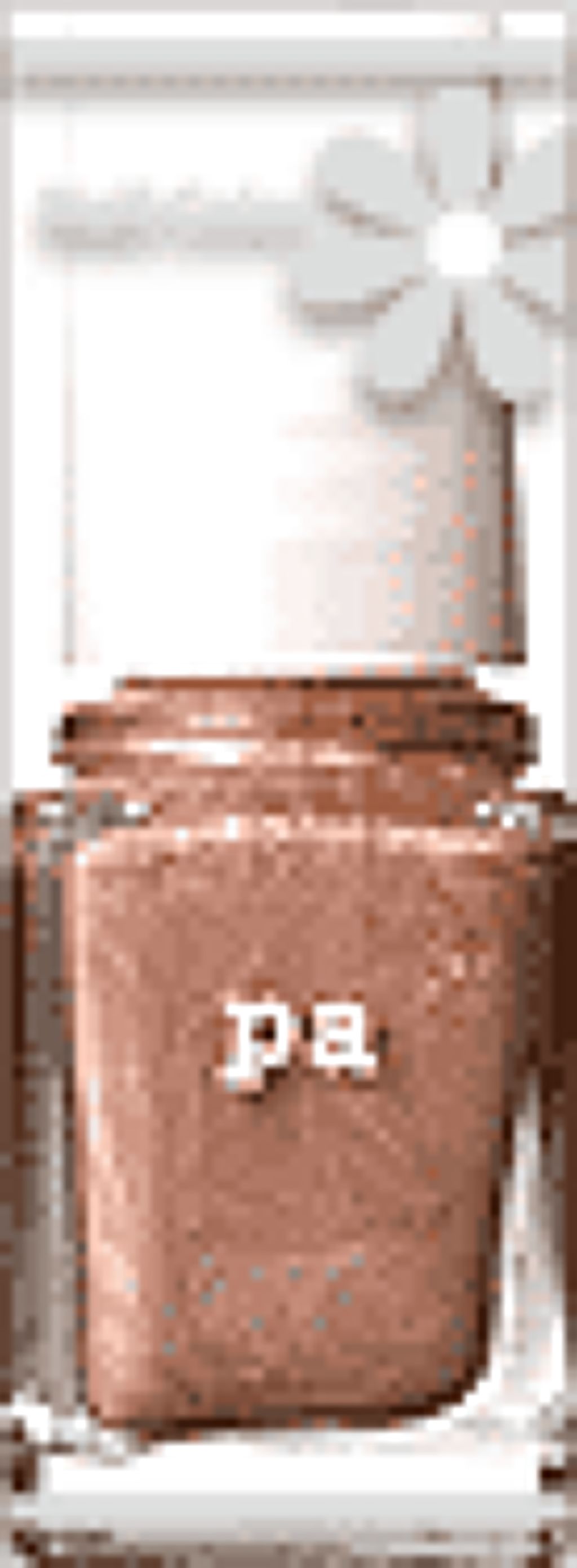 pa ネイルカラー A74