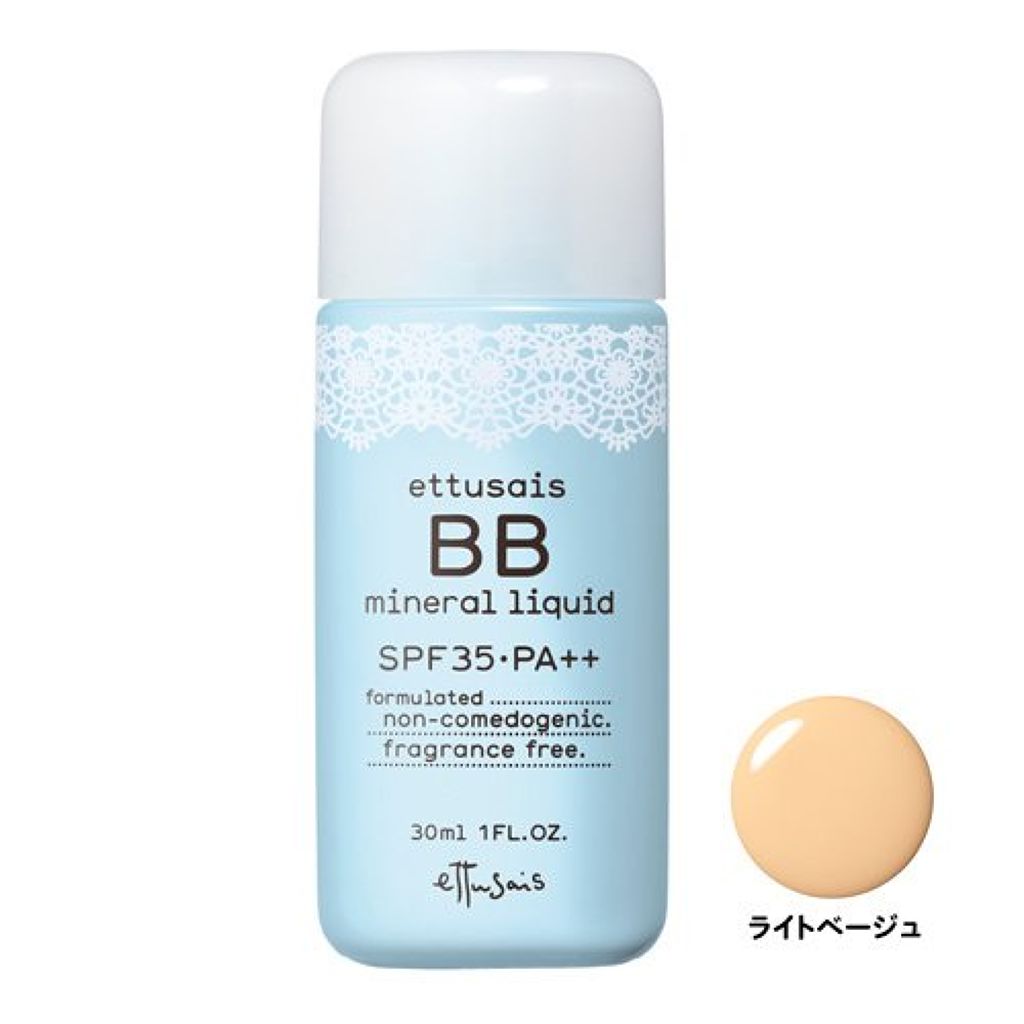 BBミネラルリキッド LBライトベージュ