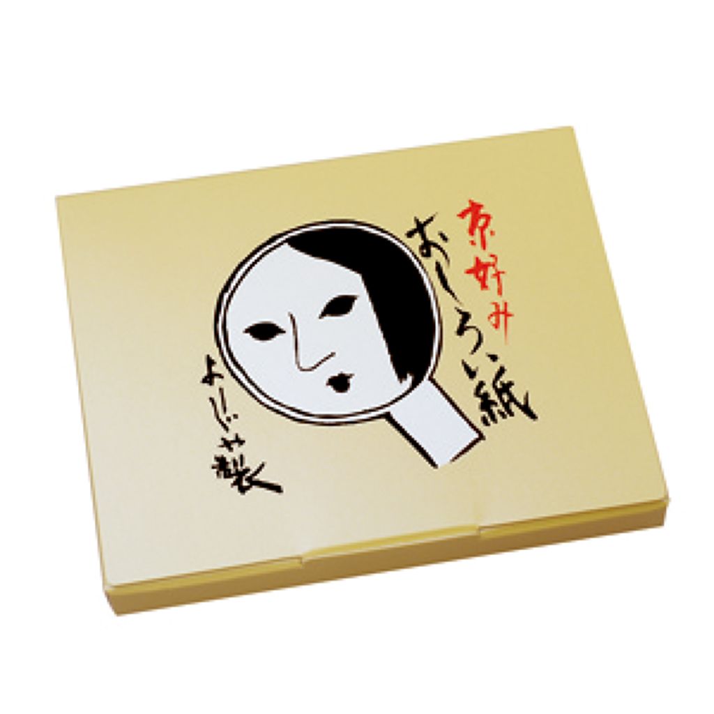 よーじや おしろい紙 試してみた】よーじや おしろい紙のリアルな口コミ・レビュー | LIPS