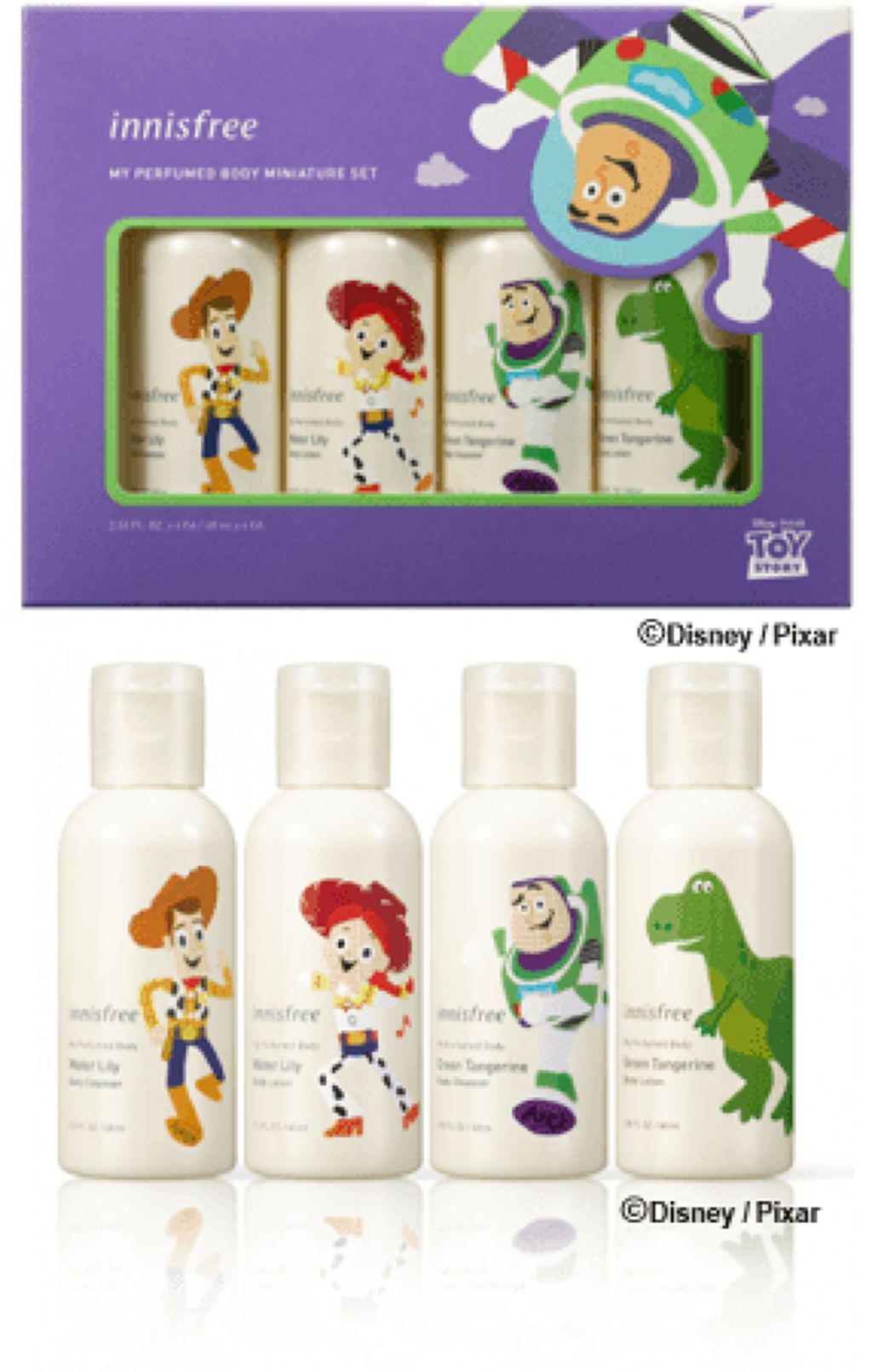 トイ・ストーリーデザイン製品 マイパフュームドボディ ミニチュア セット