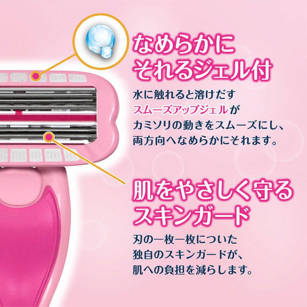 イントゥイション ファブ ホルダー 敏感肌用(替刃2コ付) イントゥイション