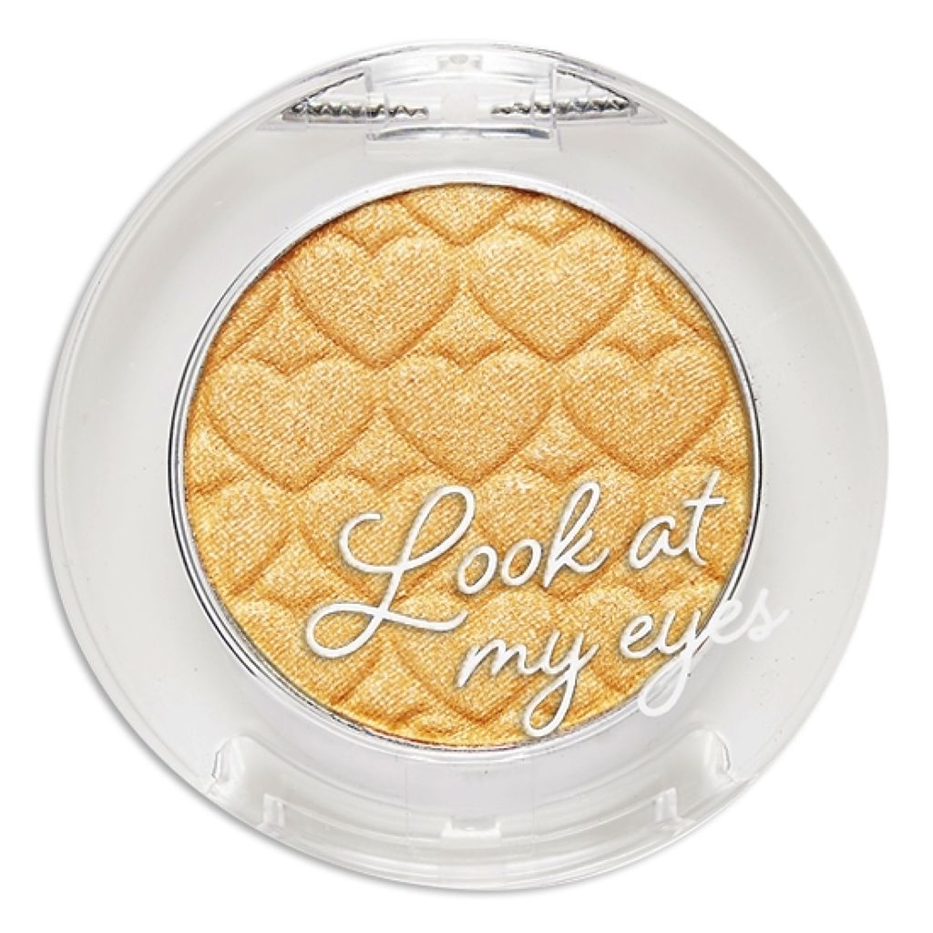 ルックアット マイアイズ BE111 バタースコッチ(生産終了)