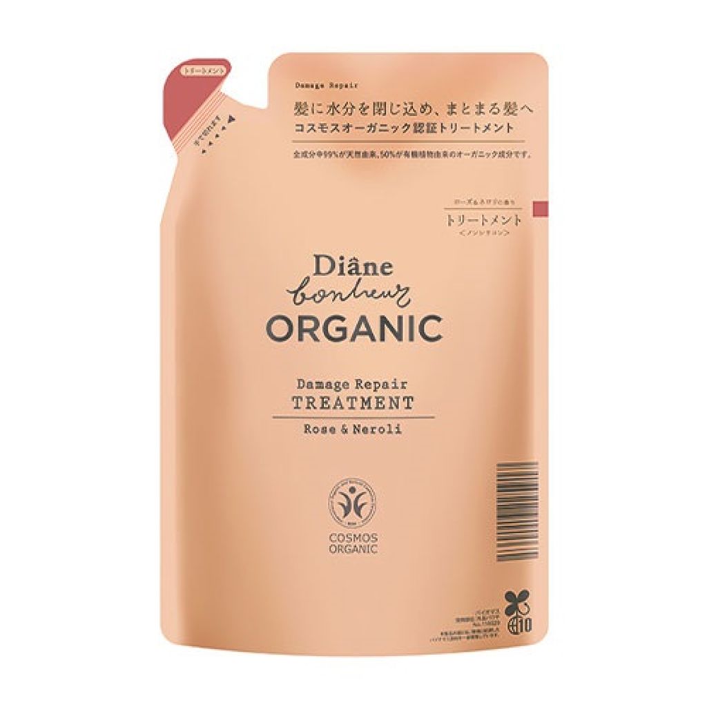 オーガニック ダメージリペア シャンプー／トリートメント ローズ＆ネロリの香り トリートメント 詰替320ml