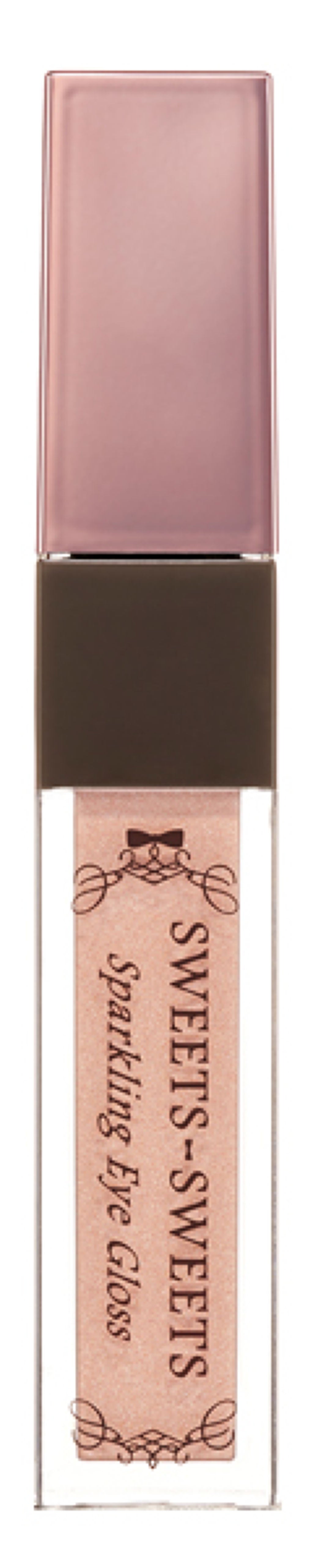 スパークリングアイグロス 01 ミルキーベージュ